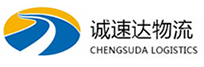 温州到黄冈物流公司